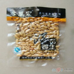香萬家酒鬼花生90g 堅果炒貨 熱銷休閑食品代理 廠家批發(fā) 包郵