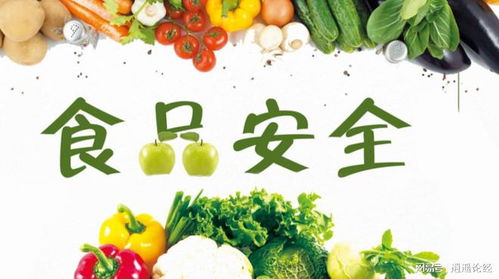 現(xiàn)在的專家遍地都是,怎么就沒有一個研究食品安全的專家