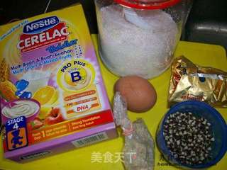 動(dòng)物小餅干的做法 寶寶吃的香 diy 動(dòng)物小餅干 動(dòng)物小餅干怎么做