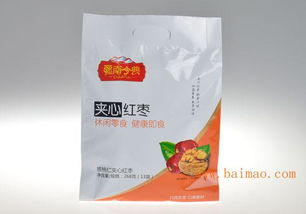 智星食品棗夾核桃 您上好的選擇 棗夾核桃生產(chǎn)廠家,智星食品棗夾核桃 您上好的選擇 棗夾核桃生產(chǎn)廠家生產(chǎn)廠家,智星食品棗夾核桃 您上好的選擇 棗夾核桃生產(chǎn)廠家價格
